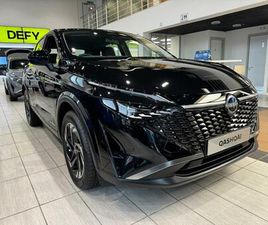 1.5 H E-POWER ACENTA PREMIUM AUTO EURO 6 (START/STOP) 5DR