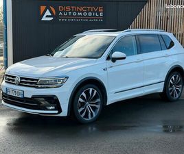 VOLKSWAGEN TIGUAN ALLSPACE 2.0 TDI 150 CARAT EXCLUSIVE RLINE EXTERIEUR 4MOTION