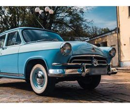 GAZ 21 ANDERE WOLGA GAZ 21. OLDTIMER.