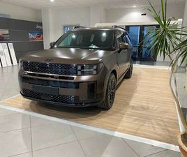 SANTA FE 1.6T-GDI PHEV 4WD AT 7 POSTI XCLASS