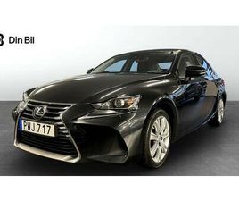 300H BACKKAMERA, RATTVÄRME