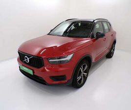 VOLVO XC40 D4 - XC40 2.0 D4 R-DESIGN AWD GEARTRONIC MY20