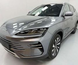 DMI BOOST SUPER DM TECHNOLOGY E-CVT 218CV PROMO!