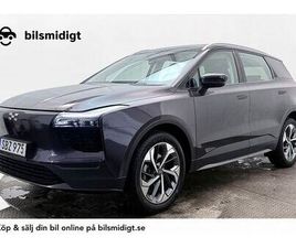 AIWAYS U5 63 KWH PREMIUM PANO LÄDER 360° KAMERAVY CARPLAY 204HK