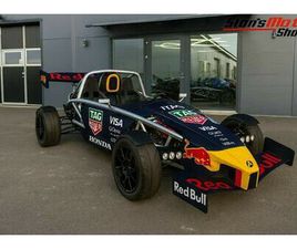 ARIEL ATOM 3 AERO KIT MAX VERSTAPPEN TRIBUTE