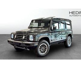 WAGON FIELDMASTER 5-SEAT