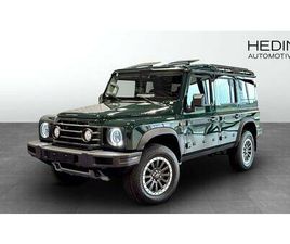 WAGON FIELDMASTER 5-SEAT