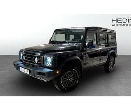 WAGON FIELDMASTER / BENSIN / 286HK