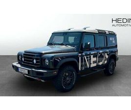 WAGON FIELDMASTER DEMO