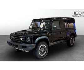 WAGON FIELDMASTER EDITION