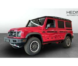 WAGON TRAILMASTER |2,95% RÄNTA UNIK FÄRG & SPE