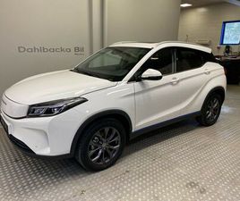 SERES SERES 3 160HK / 5KWH / 4 ÅRS GARANTI