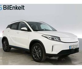 SERES SERES 3 5.6 KWH / PANORAMA 60* LÄDER / 4 ÅRS GARANTI