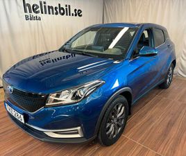 SERES SERES 3 53,6 KWH