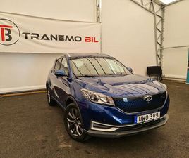 SERES SERES 3 PREMIUM *0% RÄNTA* PANORAMA (163HK) RÄNTEFRITT