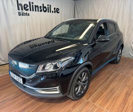 SERES SERES 3 PREMIUM 53,6 KWH