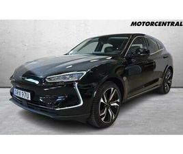 SERES SERES 5 8 HK, 483 KM WLTP, PANO, NAPPA, MASSAGESTOLAR, ...