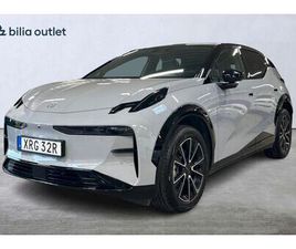 ZEEKR X 66 KWH LONGRANGE 272HK PANORAMA NAVI YAMAHA HUD 360°