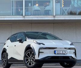 ZEEKR X LONG RANGE PANORAMA NAVI YAMAHA HUD 360°