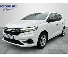 3.95% KAMPANJRÄNTA TCE 90 ESSENTIAL IV