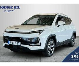 JAC E-JS4 193HK/ PANORAMA/ VÄRMEPUMP/ 360 KAMERA/ CARPLAY