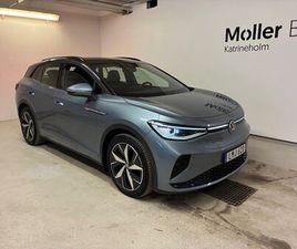 VOLKSWAGEN COMBI GTX