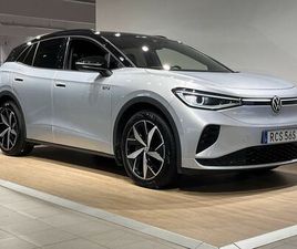 GTX | DRAG | TOP SPORT | EL-STOL |