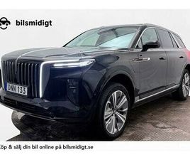 EXCLUSIVE 99 KWH AWD 6-SITS PANO NAV KAMERA LÄDER MOMS