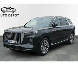 EXCLUSIVE 99 KWH AWD PANO DRAG