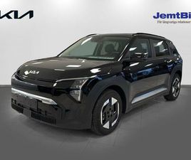 KIA EV3 LONG RANGE KAMPANJ - BILLÅN