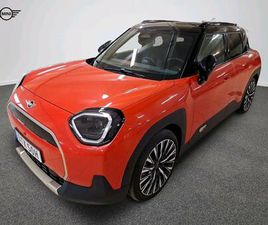 MINI ACEMAN E PACKAGE L, PANO, H/K