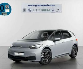 PRO PERFORMANCE 150KW