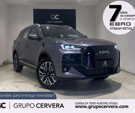 1.5 TGDI PHEV E-CVT PREMIUM FWD