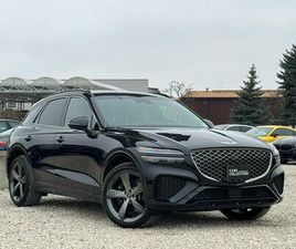 GENESIS GV70 GENESIS GV70 BEZWYPADKOWY/ SERWISOWANY W ASO/ PIERWSZY WLAŚCICIEL/ MASAŻE/ FV MARŻA MICHALOWICE