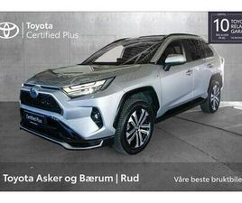 PHEV AWD-I ACTIVE TECH