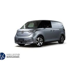 ID.BUZZ CARGO 340 HK 4MOTION 3-SETER M/ACC/KROK