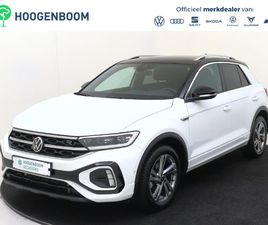 VOLKSWAGEN T-ROC 1.5 TSI R-LINE | TREKHAAK | PARKEERASSISTENT | ADAPTIEVE CRUISE CONTROL | NAVIGATIE | STOELVERWARMING | ACHTERUITRIJCAMERA | LED PLUS VERLICHTING |