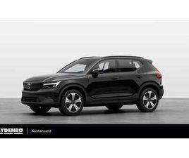 VOLVO XC40 RECHARGE RECHARGE TWIN ULTIMATE PANO|360|H&K|VAMREP|EL.SETE+