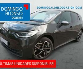 VOLKSWAGEN ID.3 PRO 145 CV (107KW) (E113GJ13)