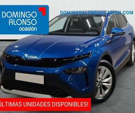 SKODA ELROQ 85 210 KW (285 CV) (PYLJK283)