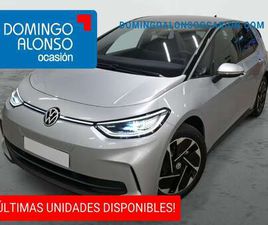 VOLKSWAGEN ID.3 PRO MÁS 150KW 63KWH