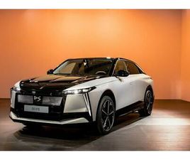 PALLAS LONG RANGE FWD