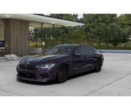 NEW 2025 BMW M8 GRAN COUPE COMPETITION