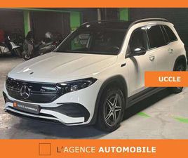 EQB 70.5 KWH 350 AMG LINE 7 PLACES- TVA DEDUCTIBLE