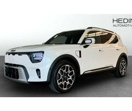 #5 PULSE PRIVATLEASING INKL SERVICE & FÖRSÄKRING