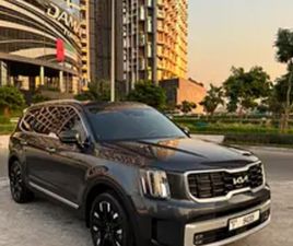 KIA TELLURIDE
