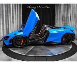 MC LAREN 765 LT USED 2022 MCLAREN 765LT SPIDER