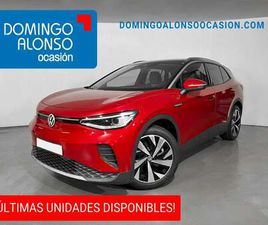 PRO POWER 77 KWH 150KW (204 CV) (E213MN14)