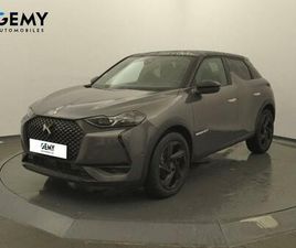 DS3 CROSSBACK BLUEHDI 130 EAT8 PERFORMANCE LINE+