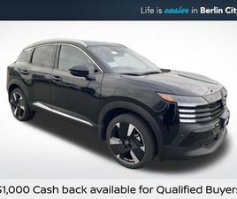 NEW 2026 NISSAN KICKS SR